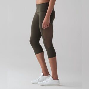 Lululemon Reveal Crop (15")
